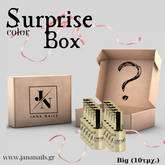 Surpise Color Box - Big