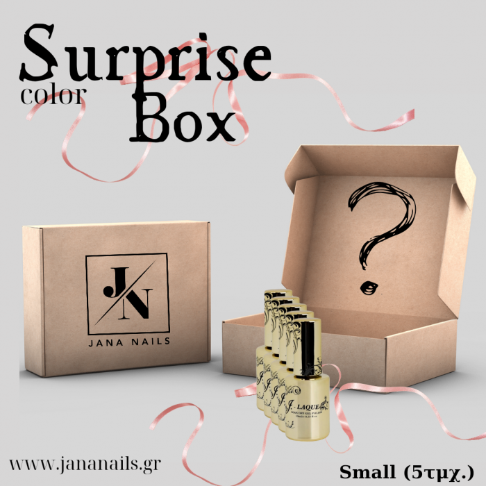 Surpise Color Box - Small 