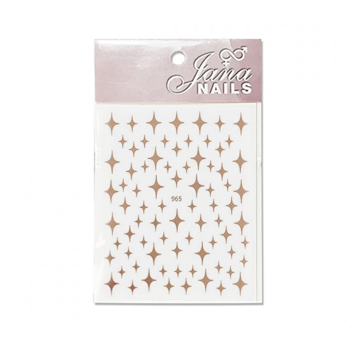 Nail Stickers Stars - Rose Gold