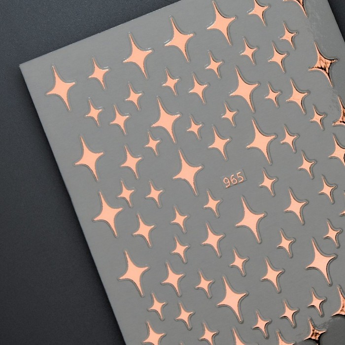 Nail Stickers Stars - Rose Gold